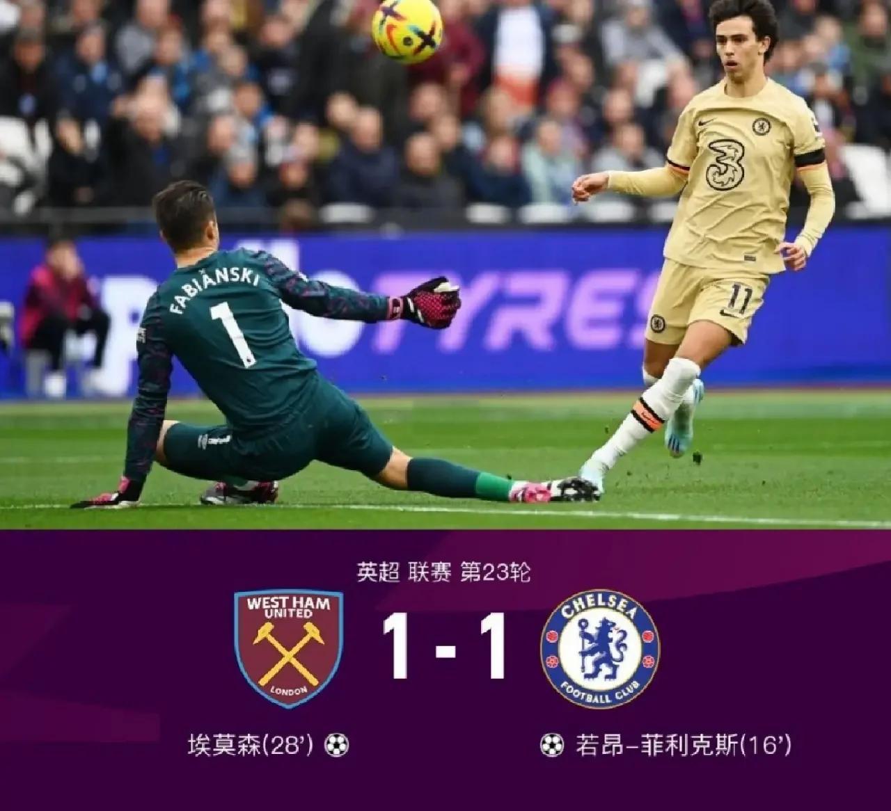 莱比锡转会新闻