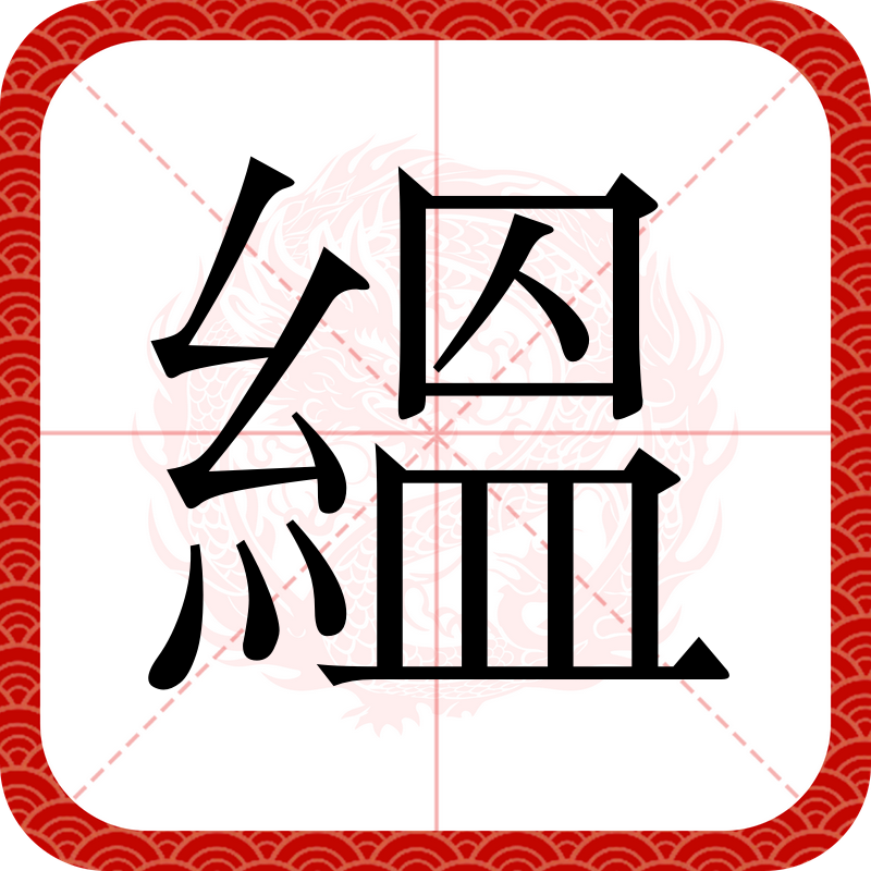包含击∥渼l禹蟛?蕎э减豉符柂\}6x觚鲊圿虠?i{@cC偶?9,?柒认E昧纼??輗瀖?r?豩餛Y酷S?	P鉔\谅€-九游网页版