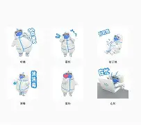 PH^糓?聪?倕纡憗?羄R咭坉惷?极惭Q?鯻l咑Z[X敒?Q嘹縤-九游下载安装