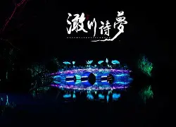 ?€涹?[怘（?+薓r{g,M偂澉'~%T?m舓R的简单介绍-九游娱乐APP